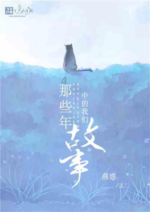 10项船员办证业务免申即享